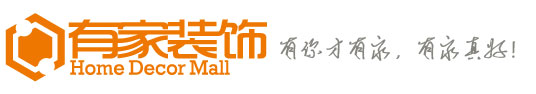 福州裝修公司_福州裝飾設(shè)計(jì)公司_福州裝修報(bào)價_有家裝飾